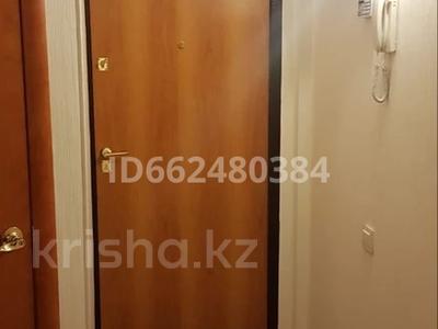 2-бөлмелі пәтер · 47 м² · 2/5 қабат, проспект Абая 15А, бағасы: 14.9 млн ₸ в Актобе