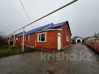 Отдельный дом · 4 комнаты · 143 м² · 14 сот., 43 квартал за 62 млн 〒 в Костанае