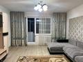 2-комнатная квартира · 53 м² · 8/10 этаж, мкр Юго-Восток, мкр Юго-Восток, мкр Степной 4 20 за 20.5 млн ₸ в Караганде, Казыбек би р-н