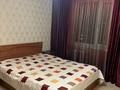 2-комнатная квартира · 53 м² · 8/10 этаж, мкр Юго-Восток, мкр Юго-Восток, мкр Степной 4 20 за 20.5 млн ₸ в Караганде, Казыбек би р-н — фото 6