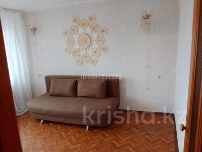 2-комнатная квартира · 47 м² · 5/5 этаж · помесячно, Абая — Абая-Токсанби за 200 000 〒 в Петропавловске