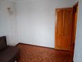 2-комнатная квартира · 47 м² · 5/5 этаж, Абая — Абая-Токсанби за 150 000 〒 в Петропавловске — фото 6