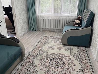 Продажа квартир в Абай обл.: 2-комнатная квартира · 46.1 м² · 1/5 этаж, 66 квартал за 14.5 млн 〒 2-комнатная квартира · 46.1 м² · 1/5 этаж, 66 квартал за 14.5 млн 〒 в Семее