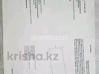 Участок · 6.25 соток, Рауан 42 за 7 млн ₸ в Баскудуке
