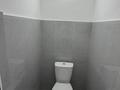 Свободное назначение, офисы, склады, общепит, кабинеты и рабочие места · 40 м² за 150 000 ₸ в Караганде, Казыбек би р-н — фото 7