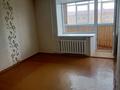 1-комнатная квартира · 31.4 м² · 4/5 этаж, Гастелло 13 за 9.7 млн ₸ в Кокшетау