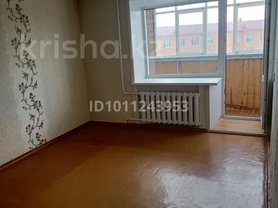 1-комнатная квартира · 31.4 м² · 4/5 этаж, Гастелло 13 за 9.7 млн ₸ в Кокшетау