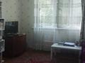 1 комната · 35 м² · 5 этаж, мкр Тастак-2 12 — Толе би баумана за 70 000 ₸ в Алматы, Алмалинский р-н — фото 5