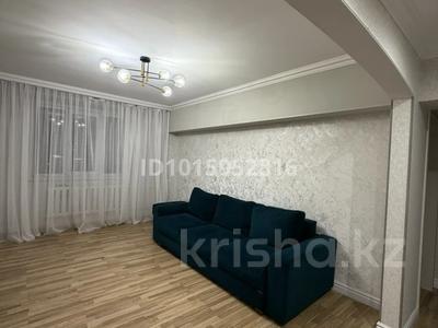 3-комнатная квартира · 75 м² · 5/14 этаж, мкр Самал-2 69 — Напротив Samal mall за 600 000 ₸ в Алматы, Медеуский р-н