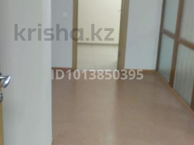 Свободное назначение, офисы · 110 м² за 770 000 ₸ в Алматы, Ауэзовский р-н