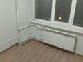 Еркін, кеңселер · 110 м², бағасы: 770 000 ₸ в Алматы, Ауэзовский р-н — фото 14