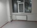 Еркін, кеңселер · 110 м², бағасы: 770 000 ₸ в Алматы, Ауэзовский р-н — фото 2