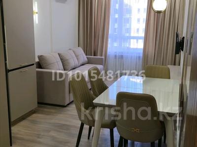 2-бөлмелі пәтер · 51 м² · 13/16 қабат, Утепова 31, бағасы: 420 000 ₸ в Алматы, Бостандыкский р-н