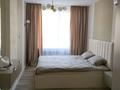 2-бөлмелі пәтер · 51 м² · 13/16 қабат, Утепова 31, бағасы: 420 000 ₸ в Алматы, Бостандыкский р-н — фото 10