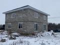Отдельный дом · 4 комнаты · 190 м² · 14 сот., Атамекен 16/2 за 23.5 млн ₸ в  — фото 6