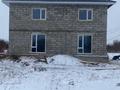 Отдельный дом · 4 комнаты · 190 м² · 14 сот., Атамекен 16/2 за 23.5 млн ₸ в  — фото 7