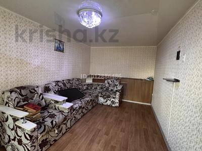 Үйдің бір бөлігі · 2 бөлме · 51.8 м² · 2 жүзд., Байтерек 2 — Мкр Кунай, бағасы: 10 млн ₸ в Костанае
