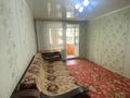 3-комнатная квартира · 53 м² · 5/6 этаж, Толстого 106 за 18.5 млн ₸ в Павлодаре — фото 2