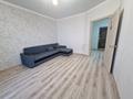 1-комнатная квартира · 47.7 м² · 6/9 этаж, Назарбаева 195 за 24.5 млн ₸ в Костанае — фото 4