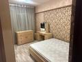 2-комнатная квартира · 43.3 м² · 5/5 этаж, Ибрагимова — Жетбаева за 22.5 млн ₸ в Алматы, Медеуский р-н — фото 2