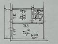 2-комнатная квартира · 43.3 м² · 5/5 этаж, Ибрагимова — Жетбаева за 22.5 млн ₸ в Алматы, Медеуский р-н — фото 8