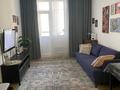 2-комнатная квартира · 50 м² · 4/16 этаж, Тауелсиздик 31/3 за 230 000 〒 в Астане, Алматы р-н — фото 3