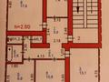 4-бөлмелі пәтер, 75 м², 2/5 қабат, Чкалова 120, бағасы: 25 млн 〒 в Павлодаре