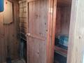Дача · 2 комнаты · 34 м² · 6 сот., 4 за 6 млн ₸ в Усть-Каменогорске, Ульбинский — фото 13