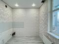 2-комнатная квартира · 33 м² · 2/4 этаж, Алтын дала 2 за 21 млн ₸ в Косшы — фото 2