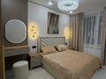 3-бөлмелі пәтер · 60 м² · 2/9 қабат, Раимбека 590 16, бағасы: 43 млн ₸ в Алматы — фото 6