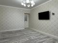 2-бөлмелі пәтер · 50 м² · 3/4 қабат, Өркен ш\а 5 59 — Трк, бағасы: 16 млн ₸ в Жанаозен — фото 4