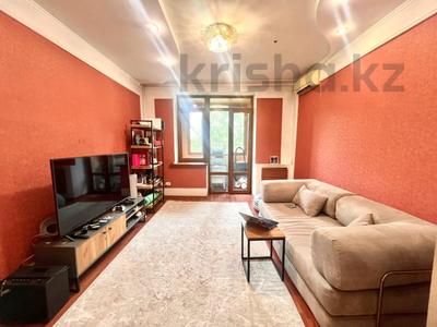 2-комнатная квартира · 52 м² · 4/4 этаж, абая 27 за 65 млн ₸ в Алматы, Медеуский р-н