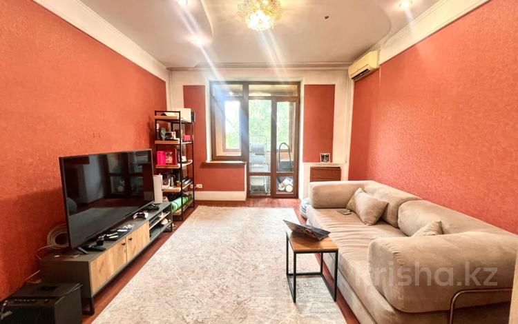 2-комнатная квартира · 52 м² · 4/4 этаж, абая 27 за 65 млн ₸ в Алматы, Медеуский р-н — фото 2