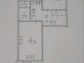 2-комнатная квартира · 50.1 м² · 5/6 этаж, Пр. Сатпаева 13/3 за 26 млн ₸ в Усть-Каменогорске, Ульбинский — фото 13