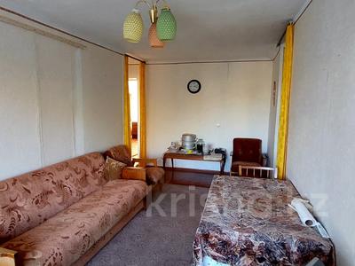 Продажа квартир в Северо-Казахстанской обл.: 3-комнатная квартира · 56.3 м² · 2/5 этаж, Интернациональная за 15.4 млн 〒 3-комнатная квартира · 56.3 м² · 2/5 этаж, Интернациональная за 15.4 млн 〒 в Петропавловске