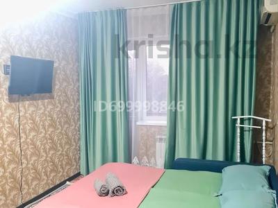 Аренда квартир по часам в Атырауской обл.: 1-комнатная квартира · 48 м², Сатпаева 22 за 2 000 〒 1-комнатная квартира · 48 м², Сатпаева 22 за 2 000 〒 в Атырау