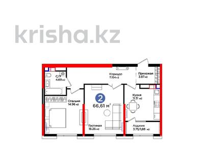 2-комнатная квартира · 67 м² · 11/12 этаж, мкр Тараз 4 for you — Рыскулова за 39.9 млн ₸ в Шымкенте, Аль-Фарабийский р-н