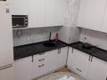 2-комнатная квартира · 70 м², Шаймерден Косшыгулулы 25 за 270 000 ₸ в Астане, Сарыарка р-н