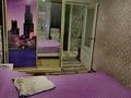 3-бөлмелі пәтер · 63.5 м² · 5/9 қабат, Карбышева 44 — Парка Самал, бағасы: 35 млн ₸ в Усть-Каменогорске — фото 10