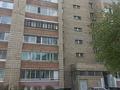 3-бөлмелі пәтер · 63.5 м² · 5/9 қабат, Карбышева 44 — Парка Самал, бағасы: 35 млн ₸ в Усть-Каменогорске — фото 2