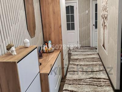 3-бөлмелі пәтер · 63.5 м² · 5/9 қабат, Карбышева 44 — Парка Самал, бағасы: 35 млн ₸ в Усть-Каменогорске