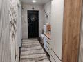 3-бөлмелі пәтер · 63.5 м² · 5/9 қабат, Карбышева 44 — Парка Самал, бағасы: 35 млн ₸ в Усть-Каменогорске — фото 5