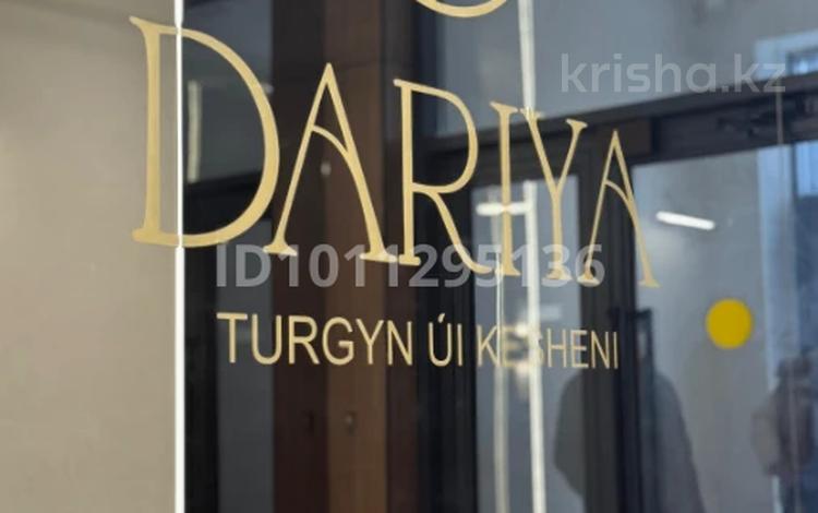 3-бөлмелі пәтер · 76.3 м² · 2/9 қабат, Сыганак 12, бағасы: 41 млн 〒 в Астане, Нура р-н — фото 28