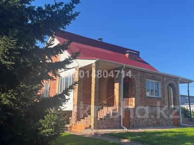 Отдельный дом · 6 комнат · 190 м² · 18 сот., Майкотова за 59 млн ₸ в Акколе