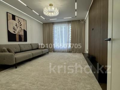 3-комнатная квартира · 120 м² · 4/9 этаж, Егизбаева 9/5 за 165 млн ₸ в Алматы, Бостандыкский р-н
