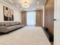 3-комнатная квартира · 120 м² · 4/9 этаж, Егизбаева 9/5 за 165 млн ₸ в Алматы, Бостандыкский р-н