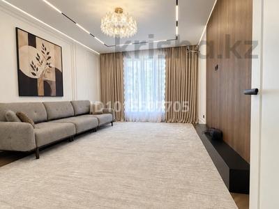 3-бөлмелі пәтер · 120 м² · 4/9 қабат, Егизбаева 9/5, бағасы: 165 млн ₸ в Алматы, Бостандыкский р-н