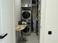3-комнатная квартира · 120 м² · 4/9 этаж, Егизбаева 9/5 за 165 млн ₸ в Алматы, Бостандыкский р-н — фото 11