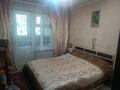 2-бөлмелі пәтер · 54 м² · 1/5 қабат, Микрорайон Мамыр-7 — Момышулы, бағасы: 42 млн ₸ в Алматы, Ауэзовский р-н — фото 4