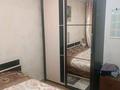 2-бөлмелі пәтер · 54 м² · 1/5 қабат, Микрорайон Мамыр-7 — Момышулы, бағасы: 42 млн ₸ в Алматы, Ауэзовский р-н — фото 5